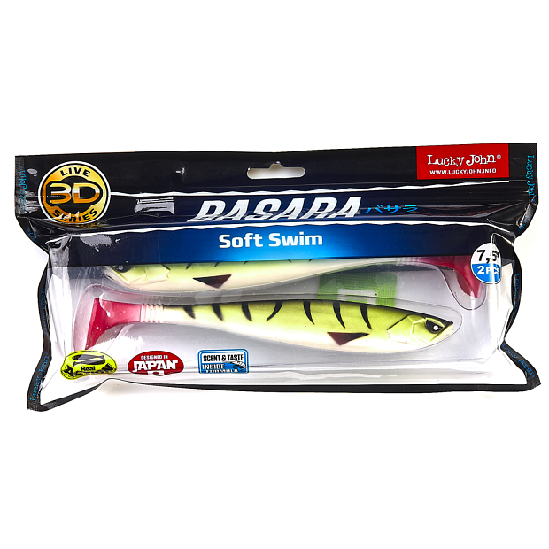 Vibroastes Lucky John 3D Series BASARA SOFT SWIM 7.5