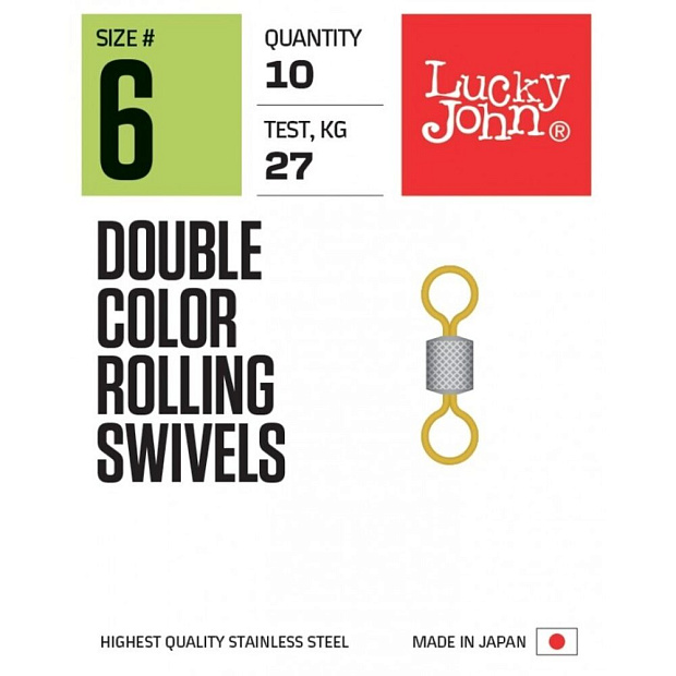 Griezulis Lucky John DOUBLE COLOR ROLLING SWIVELS