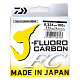 Aukla monofīlā Daiwa J-FLUOROCARBON