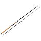 Spinings Salmo Sniper ULTRA SPIN 25