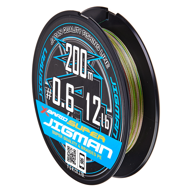 Aukla pītā YGK X-BRAID SUPER JIGMAN X4 200M