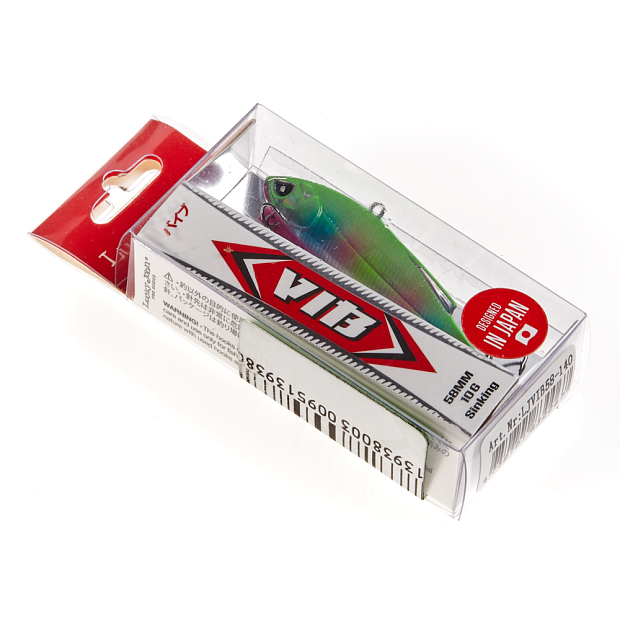 Vobleris Lucky John Pro Series VIB 58