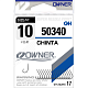Āķi Owner CHINTA BLACK CHROME