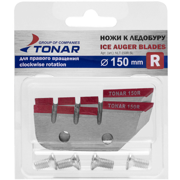 Rezerves asmeņi urbim TONAR CLASSIC CW 150mm R