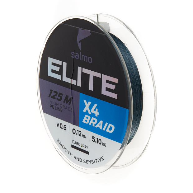 Aukla pītā Salmo Elite X4 BRAID Dark Gray 125