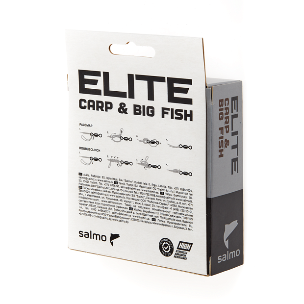 Aukla monofīlā Salmo Elite CARP & BIG FISH 200