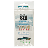 Reņģu sistēma Balzer HERRING RIG