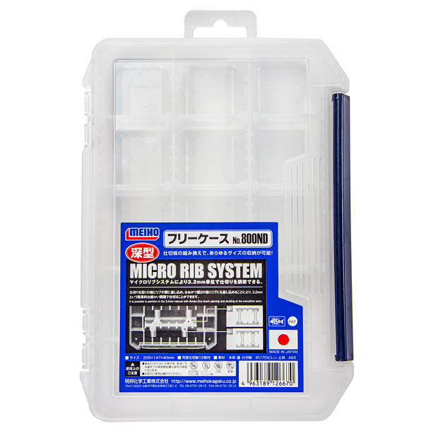 Kaste Meiho FREE CASE 800ND