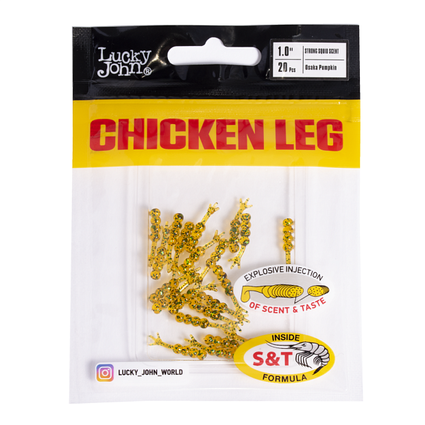 Tārpi Lucky John Pro Series CHICKEN LEG 1.0