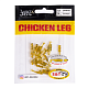 Tārpi Lucky John Pro Series CHICKEN LEG 1.0