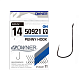 Āķi Owner PENNY HOOK BLACK CHROME