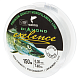 Aukla monofīlā Salmo Diamond EXELENCE FLUORO COATED Clear 150
