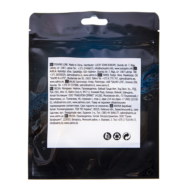 Aukla fluorokarbona Lucky John HARD FLUOROCARBON