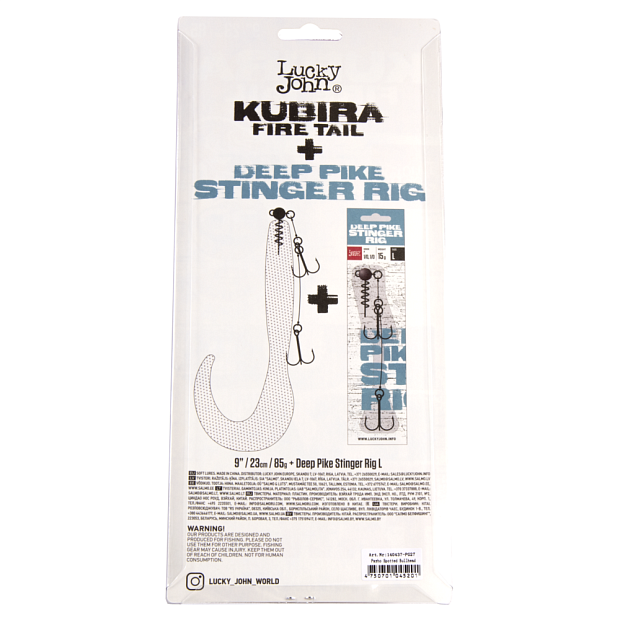 Vibroastes Lucky John 3D BBS Series KUBIRA FIRE TAIL 9.0