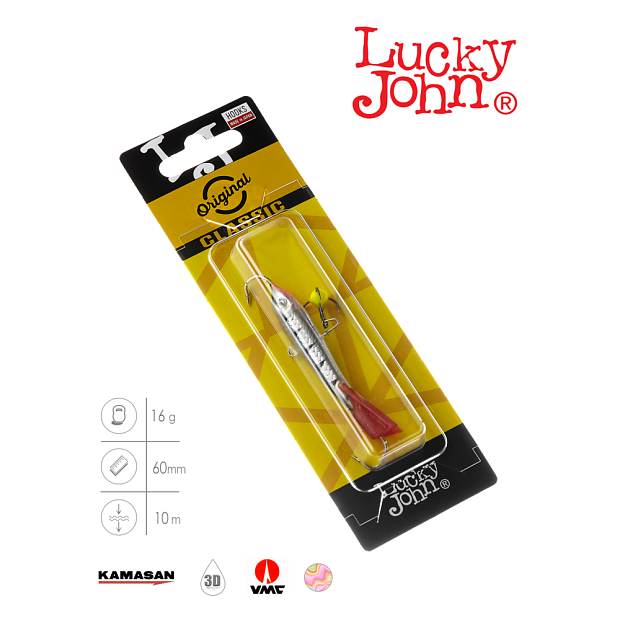 Balansieris Lucky John CLASSIC 6