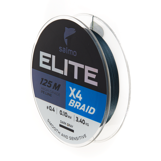 Aukla pītā Salmo Elite X4 BRAID Dark Gray 125