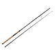 Spinings Salmo Sniper ULTRA SPIN 25