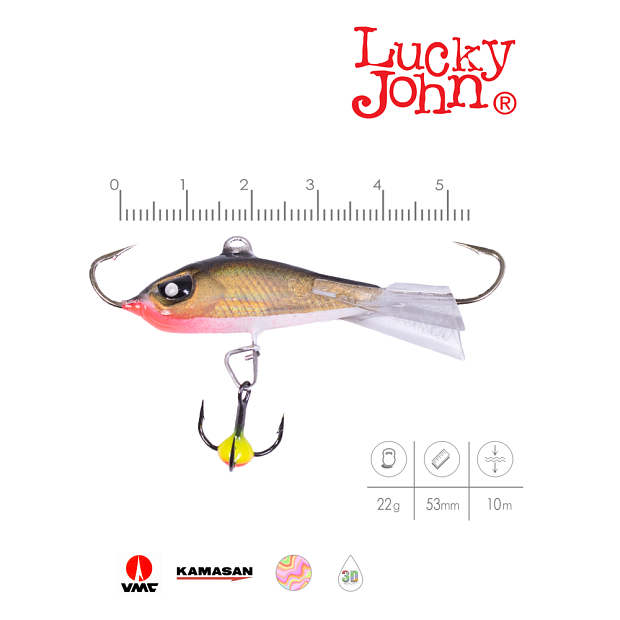 Balansieris Lucky John BALTIC 5