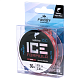 Aukla monofīlā ziemas Salmo Elite ICE FORMULA Wine red