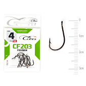 Āķi Cobra FEEDER SPECIALIST CF203