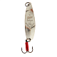 Vizulis Mepps SYCLOPS Silver/Red #1 (12g)
