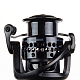 Spole Okuma CUSTOM BLACK FEEDER