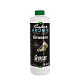 Atraktors Sensas AROMIX Brasem Belge