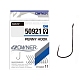 Āķi Owner PENNY HOOK BLACK CHROME