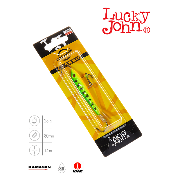 Balansieris Lucky John CLASSIC 8