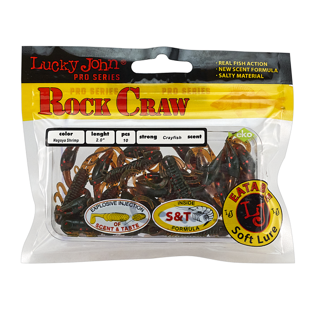 Тvisteri Lucky John Pro Series ROCK CRAW 2.0