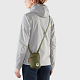 Somiņa Fjallraven HIGH COAST POCKET
