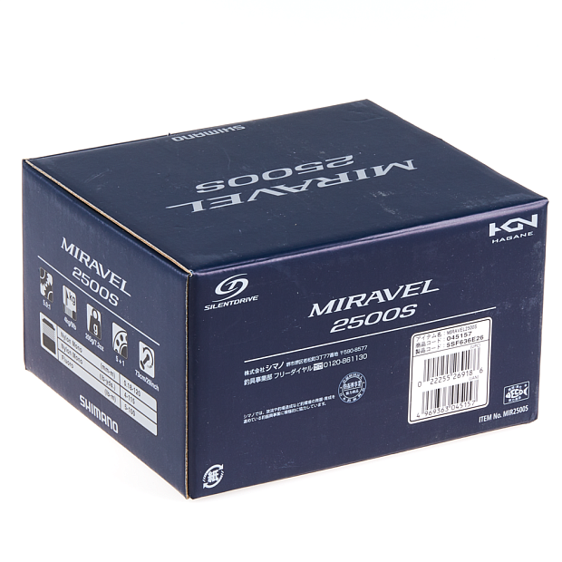 Spole Shimano MIRAVEL