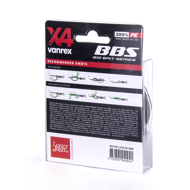 Aukla pītā Lucky John Vanrex BBS х4 Moss Green