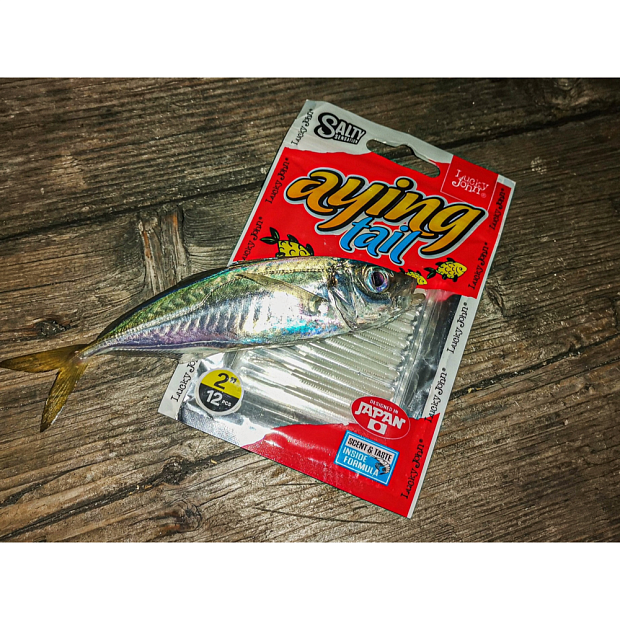 Tārpi Lucky John Salty sensation AYING TAIL 2.0