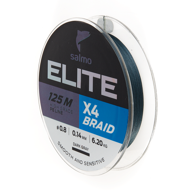 Aukla pītā Salmo Elite X4 BRAID Dark Gray 125