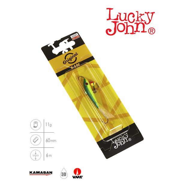 Balansieris Lucky John FIN 4
