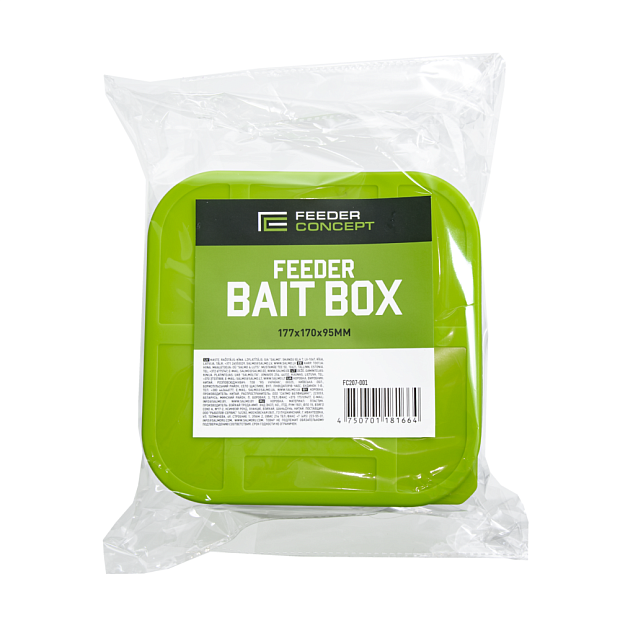 Kastīte ēsmai ar vāku Feeder Concept FEEDER BAIT BOX M