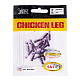 Tārpi Lucky John Pro Series CHICKEN LEG 1.0