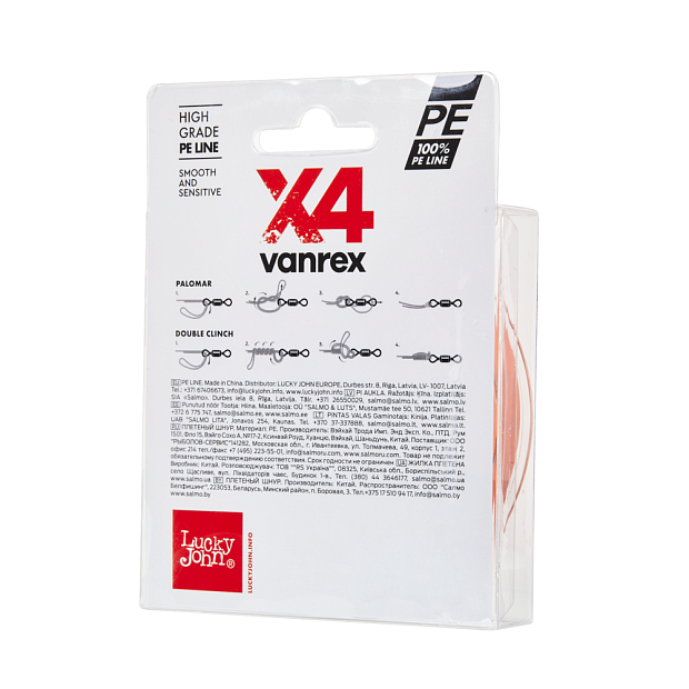 Aukla pītā Lucky John VANREX X4 Fluo Orange