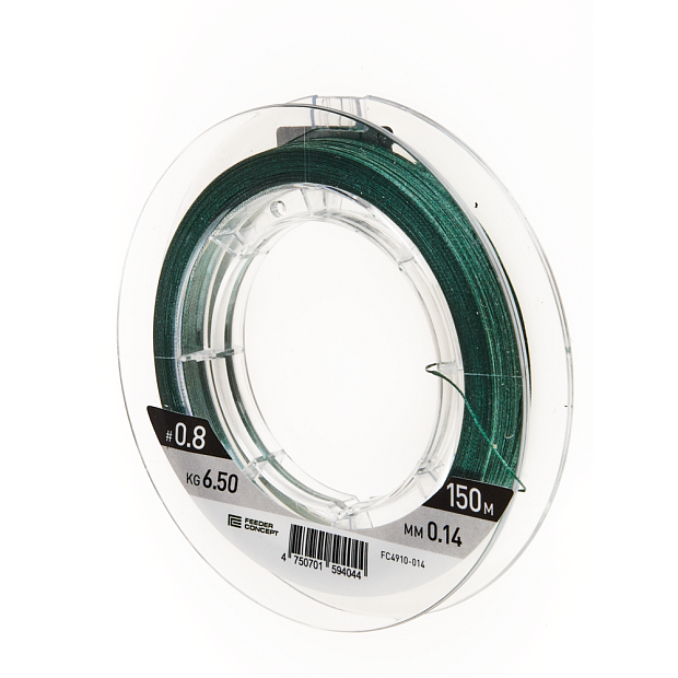 Aukla pītā Feeder Concept DISTANCE Dark Green 150
