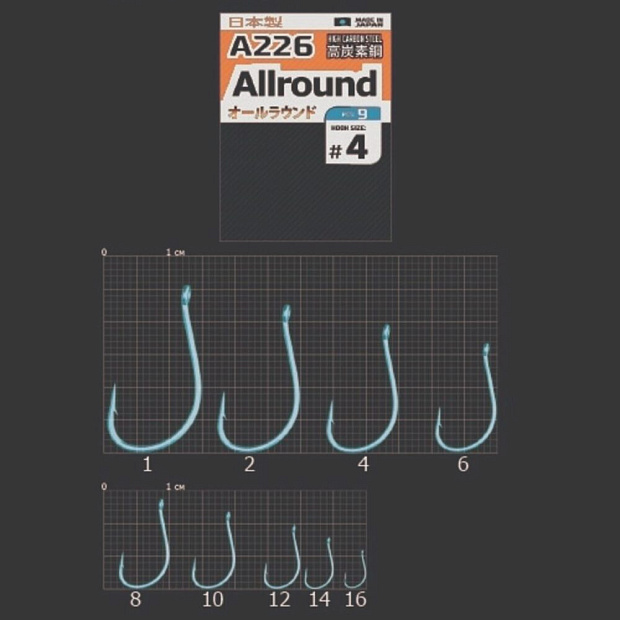 Āķi Cobra Pro ALLROUND A226