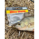 Tārpi Lucky John Pro Series ULTRA WORM 1.4