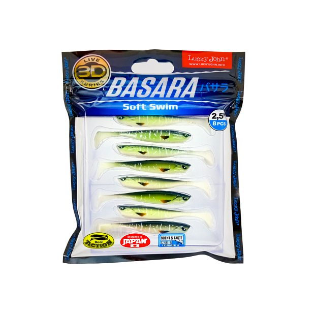 Vibroastes Lucky John 3D Series BASARA SOFT SWIM 2.5