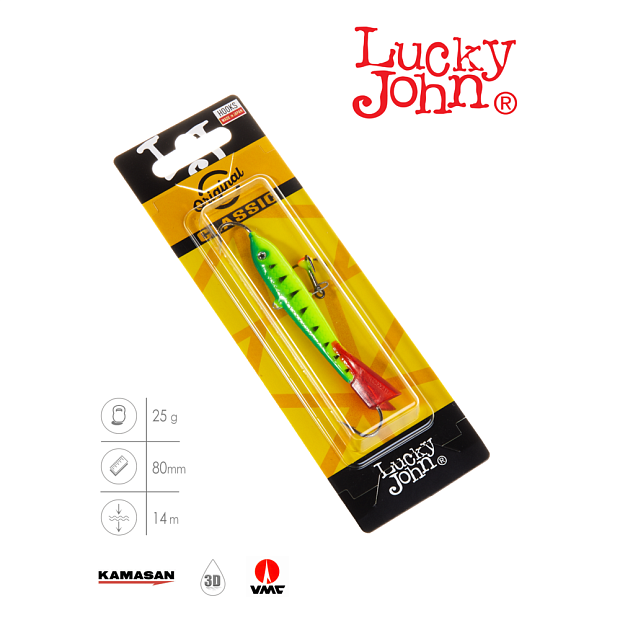 Balansieris Lucky John CLASSIC 8