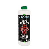 Atraktors Sensas AROMIX Earthworm