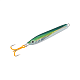 Pilkeris Balzer UV BEAST Green/Silver