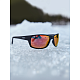 Saulesbrilles polarizētās Norfin REVO 15