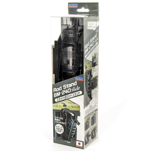Makšķerkātu turētājs Meiho BM-240-SLIDE-BB