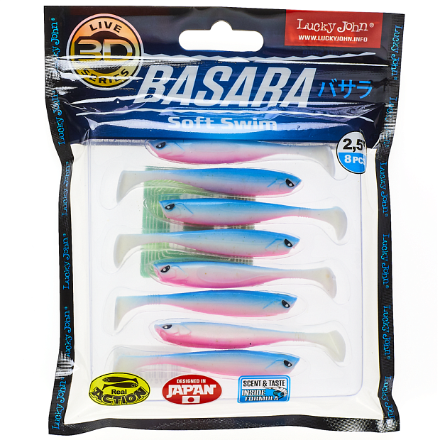 Vibroastes Lucky John 3D Series BASARA SOFT SWIM 2.5