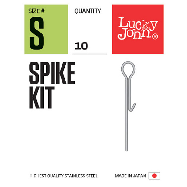 Adata Lucky John SPIKE KIT